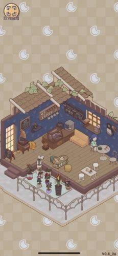 我的休闲时光免费版(3)