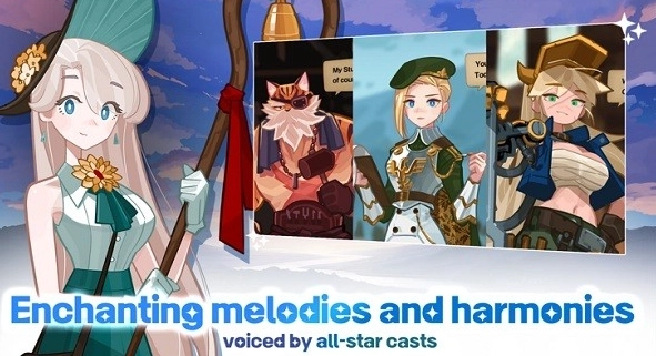 洛伊的移动要塞国际服图2