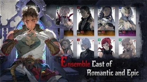 银与血国际服图3