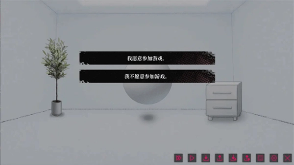 我的恋爱逃生攻略完整版(2)