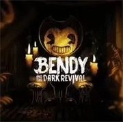 班迪与黑暗复兴手机版