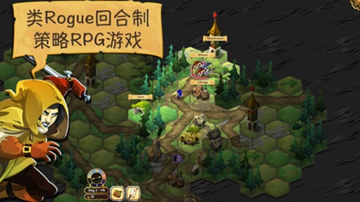 夺位者汉化完整版图1