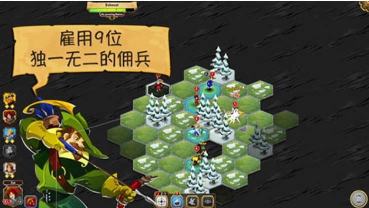 夺位者汉化完整版图3