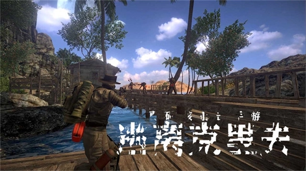 逃离克里夫联机版图1