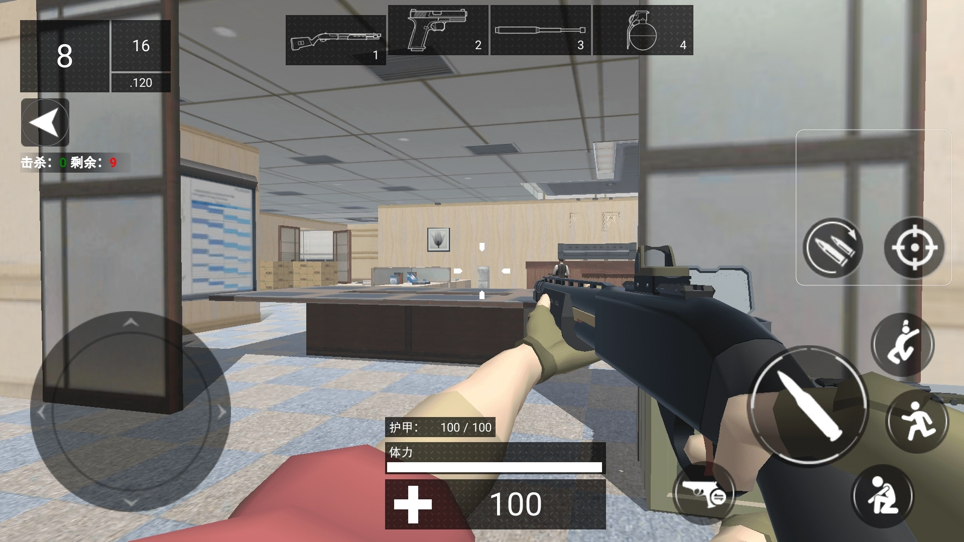 CQB特种战争游戏