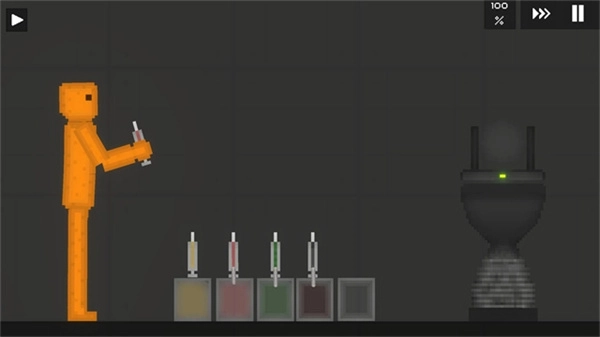 只是游乐场中文版(2)