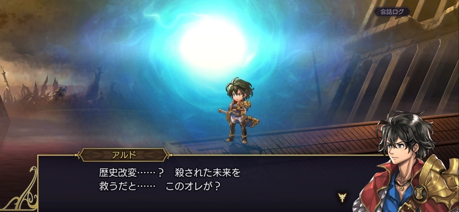 另一个伊甸超越时空的猫日服