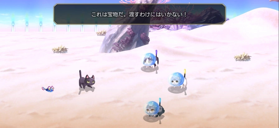 另一个伊甸超越时空的猫日服