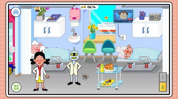 欢乐甜甜圈2游戏