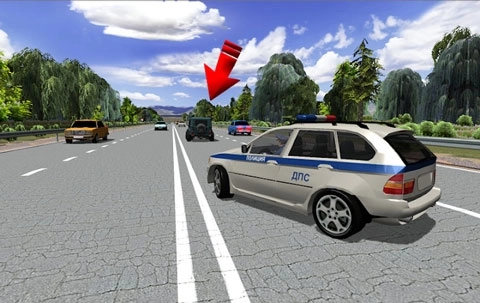 Police Simulator