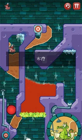 鳄鱼小顽皮爱洗澡图1