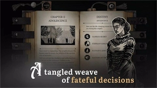 布兰特爵士的生平与苦难手机版图1