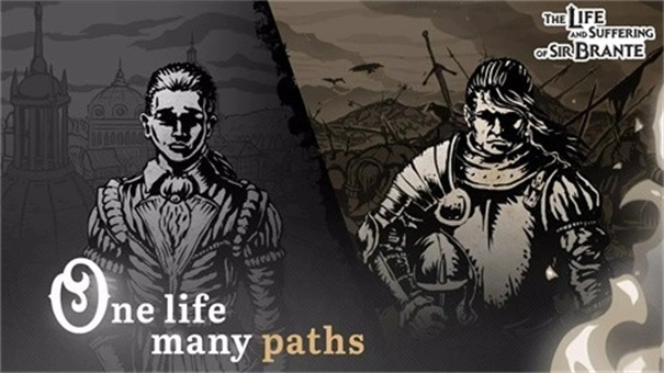 布兰特爵士的生平与苦难手机版图3