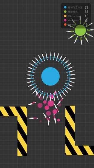 我飞刀玩得贼6安卓(4)