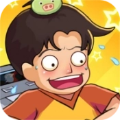 脑洞大逃脱游戏