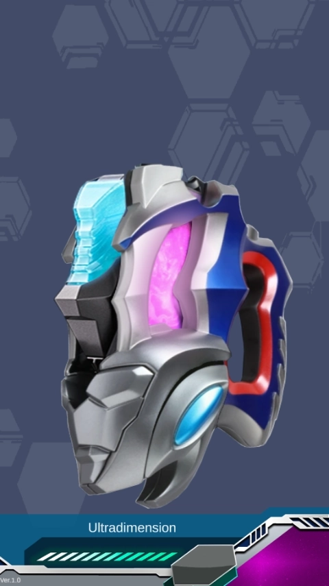 德凯奥特曼变身器图1