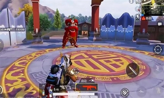 吃鸡：百人战争(1)