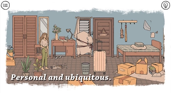 当过去在身边游戏图3