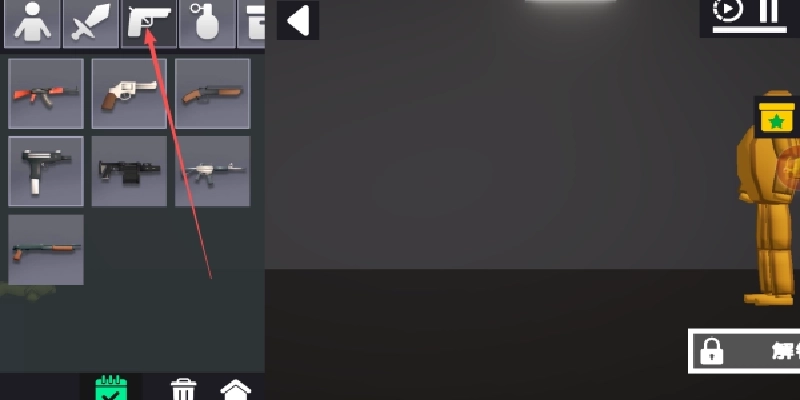 娃娃狂人游戏(2)