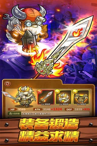 波可龙迷宫联动版(2)