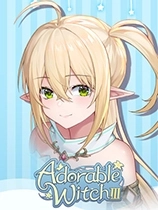 可爱的女巫最新版