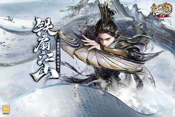 口袋征服怀旧版