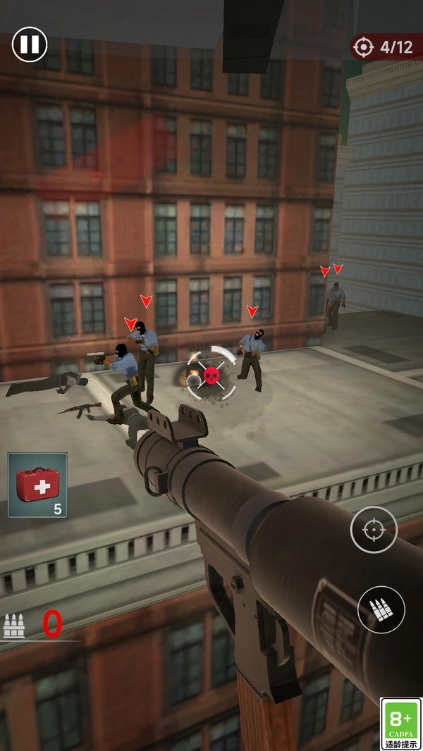 城市对决英雄图3