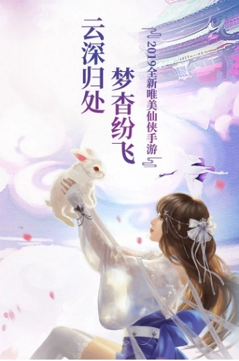 逆火苍穹之万界天尊