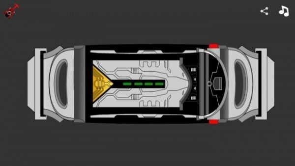 假面骑士brave圣遗腰带手机版