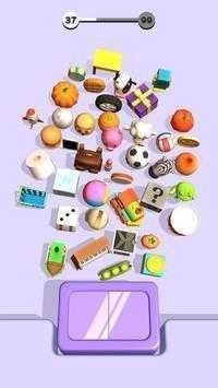 匹配主3D(Match Master 3D)