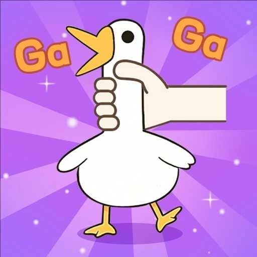 迷你解压器游戏