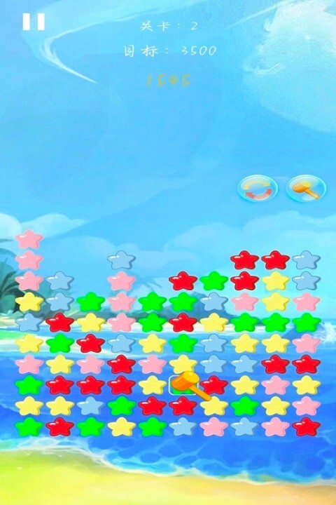 天天消除游戏图3