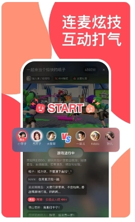 哔哔叽(1)