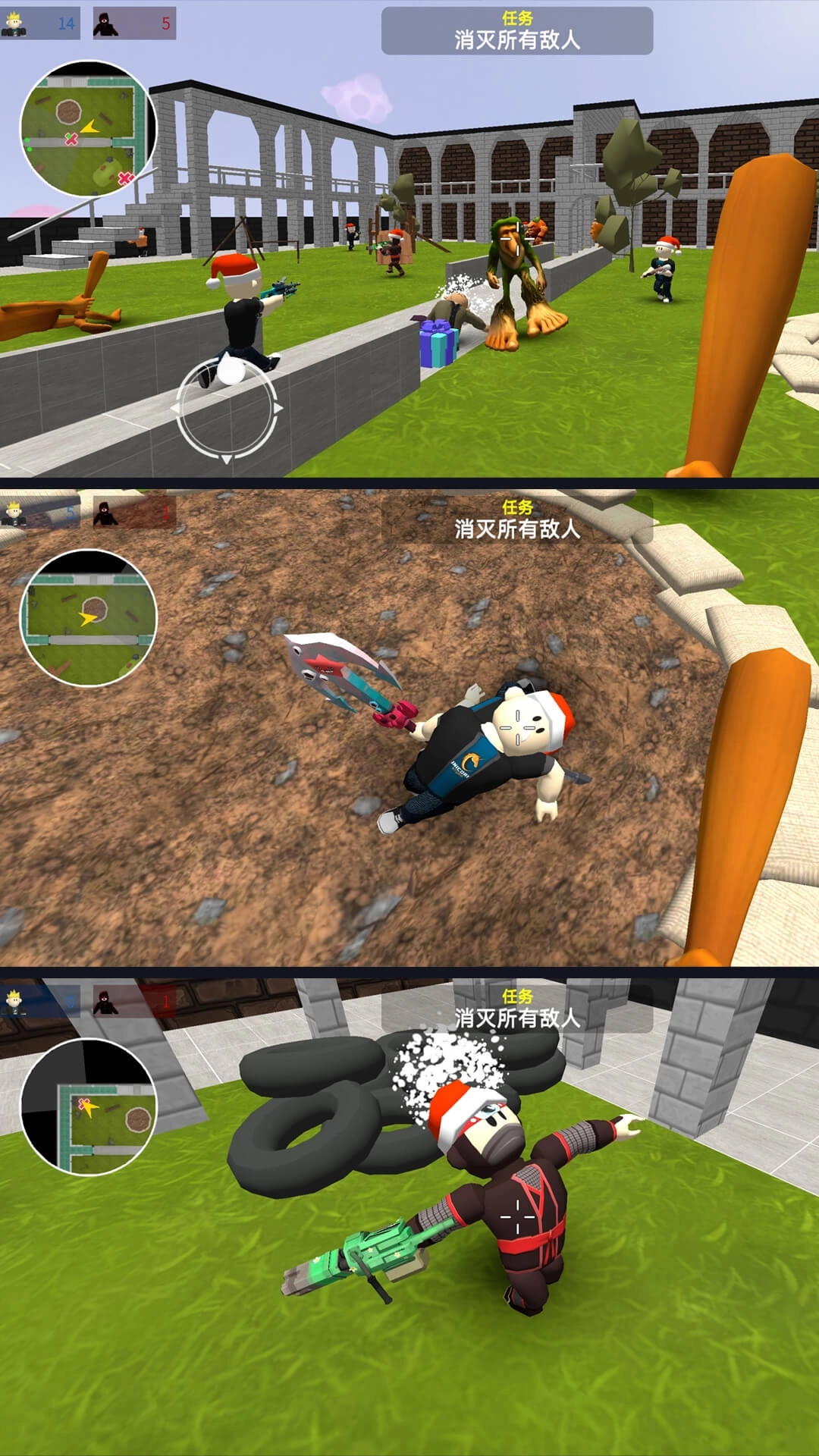 枪火突围游戏(1)