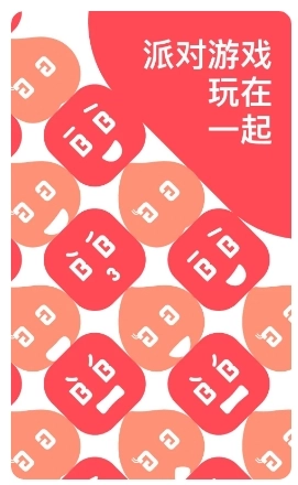 哔哔叽(3)