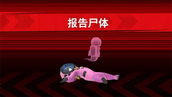 太空行动国际版(1)