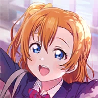 Love Live! 学园偶像祭2