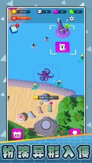 战狼大战异形(5)