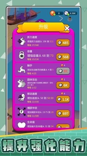 战狼大战异形(2)