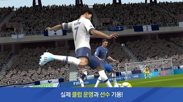 FIFA Mobile国际版(1)