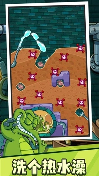 小顽皮鳄鱼爱洗澡1图2
