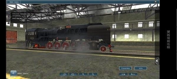 中国火车模拟器(1)