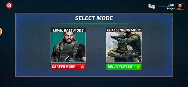 无畏征途正式版图3