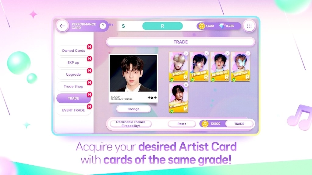 节奏蜂巢2026最新版图2