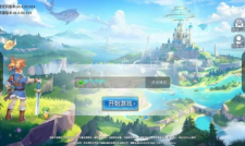 魔力宝贝启程折扣版图2