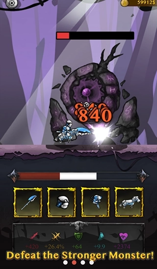 骑士威尔奈特(3)