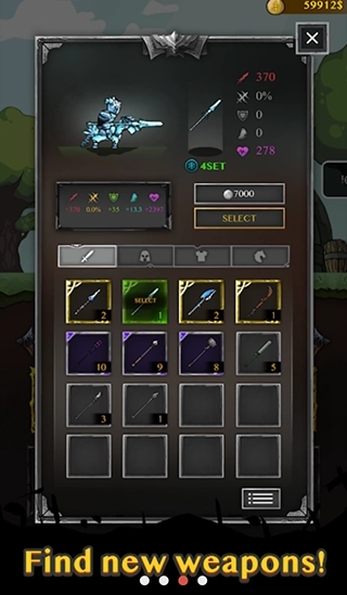 骑士威尔奈特(1)