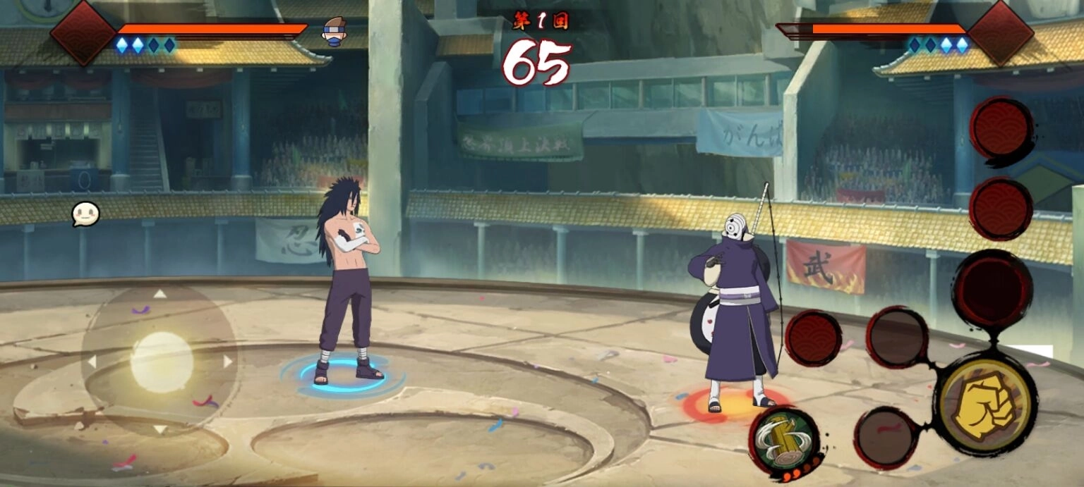 虚化G火影游戏2026(2)