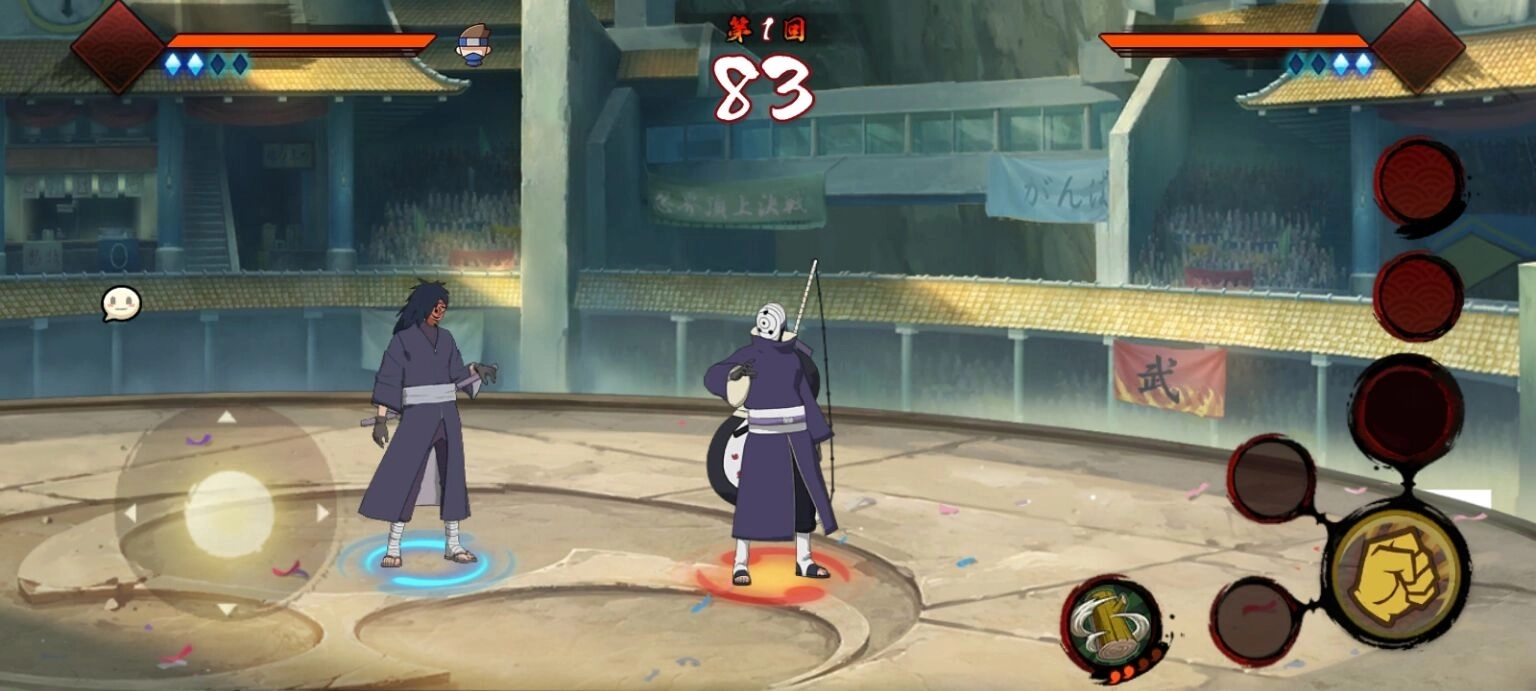 虚化G火影游戏2026(1)