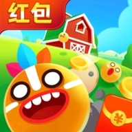 球球大丰收领红包版